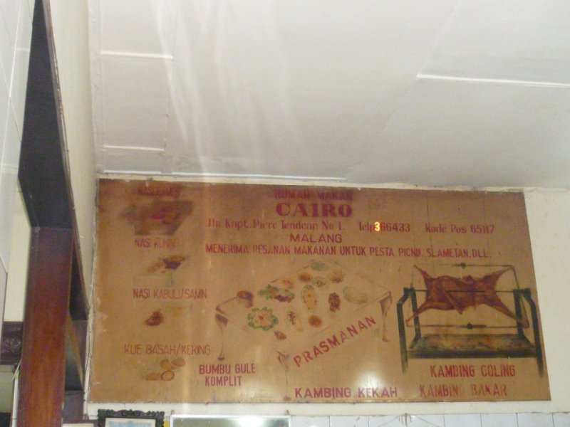 27-the-cairo-restaurant-menu-at-downtown-malang